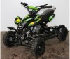  Motax  ATV H4 mini-50 cc - Motax ATV H4 mini-50 cc