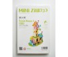  Zilipoo 3D    2 (40 ) - Zilipoo 3D    2 (40 )