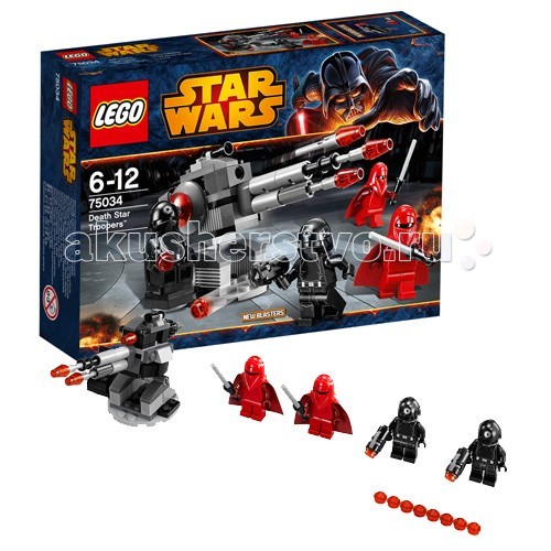  Lego Star Wars 75034     