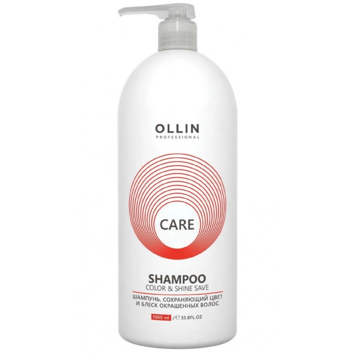  Ollin Professional Care        1000 