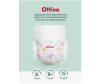  Ottino - L (9-14 ) 42 . - отт 2-1679333933