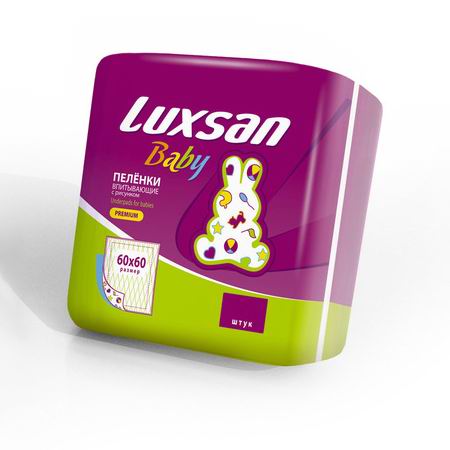  Luxsan Baby    6060 1 .