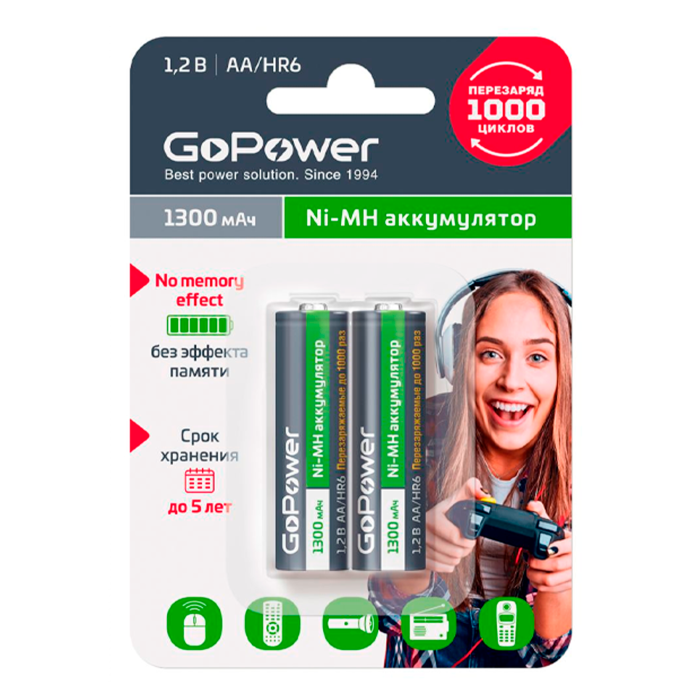  GoPower   HR6 AA NI-MH 1300mAh 2 .