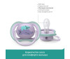  Philips Avent  Ultra Air 6-18 . 2 . SCF085/18       - Philips Avent   Ultra Air / 6-18 . 2 .