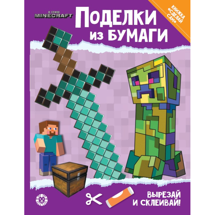  Minecraft       4