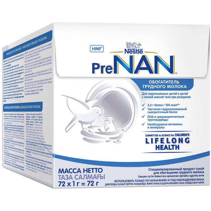  NAN         PreNAN HMF (72 x 1 )