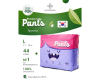  Supergreen -   Premium baby Pants L (11-16 ) 44 . - 1 озон-1679412063