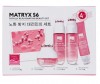  Beauty Style    Matryx S6 4  - Beauty Style    Matryx S6 4 