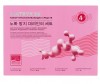  Beauty Style    Matryx S6 4  - Beauty Style    Matryx S6 4 