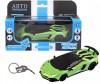     Lamborghini Aventador LP750 SuperVeloce Roadster 1:32 -    Lamborghini Aventador LP750 SuperVeloce Roadster 1:32