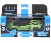     Lamborghini Aventador LP750 SuperVeloce Roadster 1:32 -    Lamborghini Aventador LP750 SuperVeloce Roadster 1:32