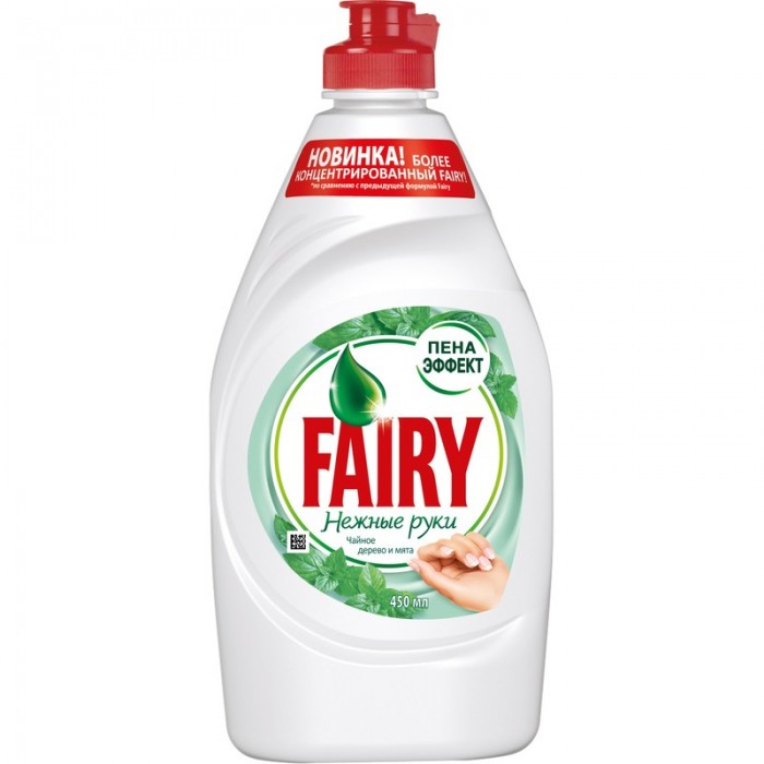  Fairy P&G           450