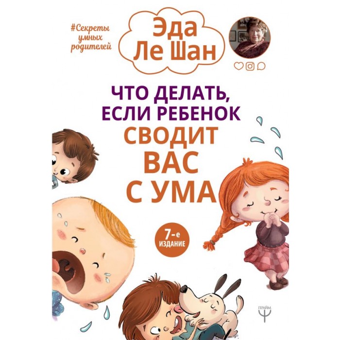     ,       7- 