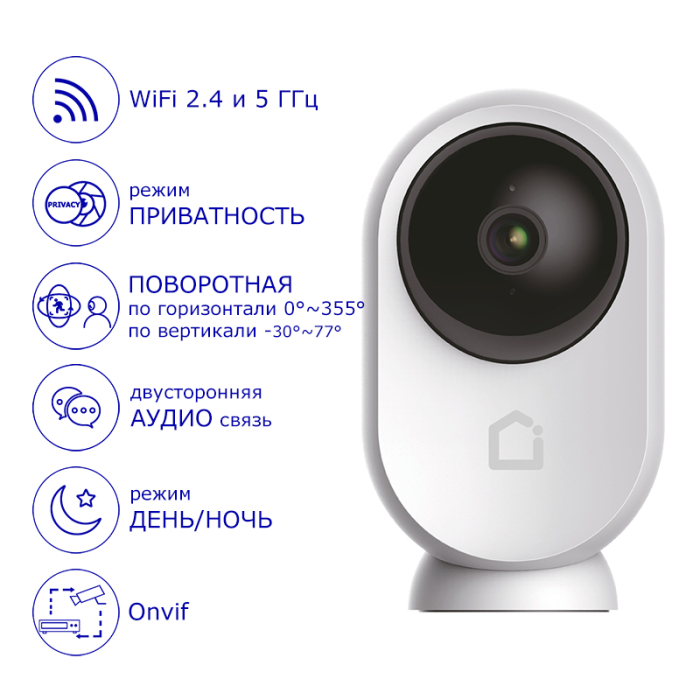  iFEEL Eclipse IP   WiFi  IFS-CP002