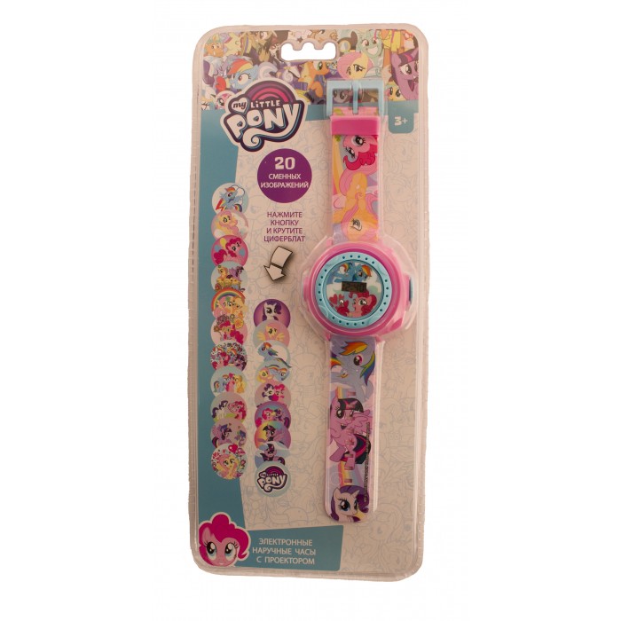     (My Little Pony)   c 