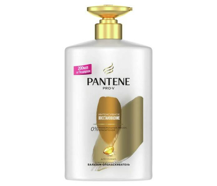  Pantene Pro-V -   900 