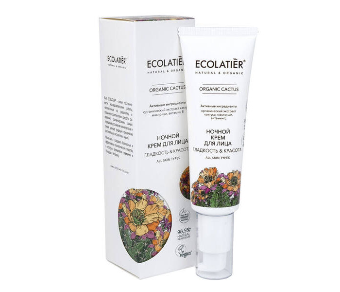  Ecolatier Organic Cactus     50 