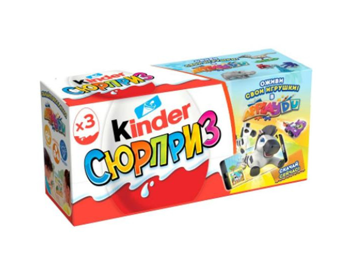  Kinder    ApplayDu 60  (20   3 .)