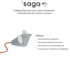   Saga Copenhagen Throwing Mouse - Saga Copenhagen Throwing Mouse