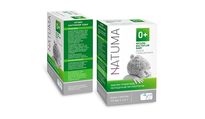  Natuma   10  +  2.5 