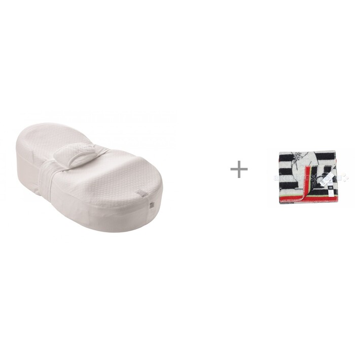  Red Castle  Cocoonababy   Klippan  - 6590 