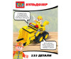       (123 ) - Lamagik S.L.    (123 )