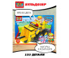       (123 ) - Lamagik S.L.    (123 )