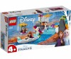  Lego Disney Princess 41165     - Lego Disney Princess    