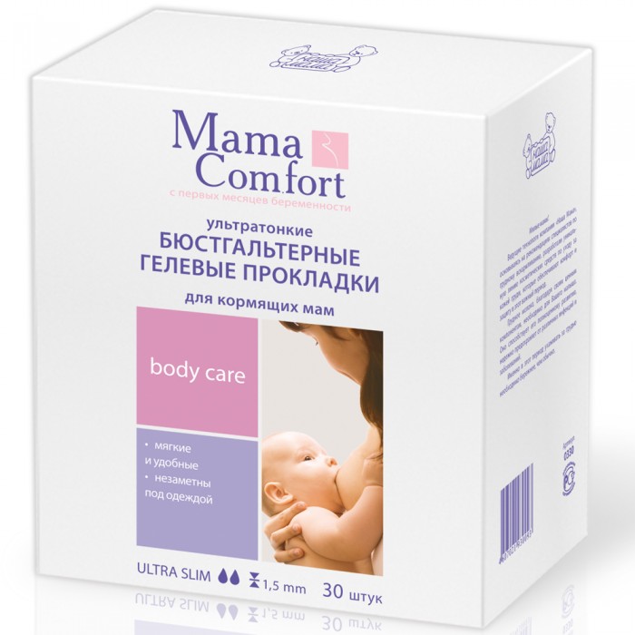  Mama Comfort -    30 .