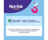  Nutrilak  Premium 3  12 . 350  - Nutrilak  Premium 3  12 . 350 