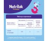  Nutrilak  Premium 3  12 . 350  - Nutrilak  Premium 3  12 . 350 