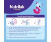  Nutrilak  Premium 3  12 . 350  - Nutrilak  Premium 3  12 . 350 