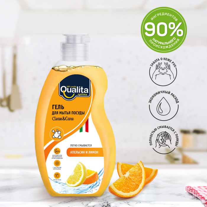  Qualita     Lemon Orange  500 