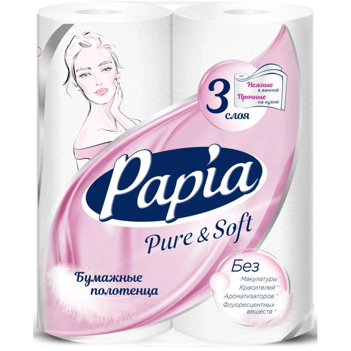  Papia   Pure & Soft 3  2 .