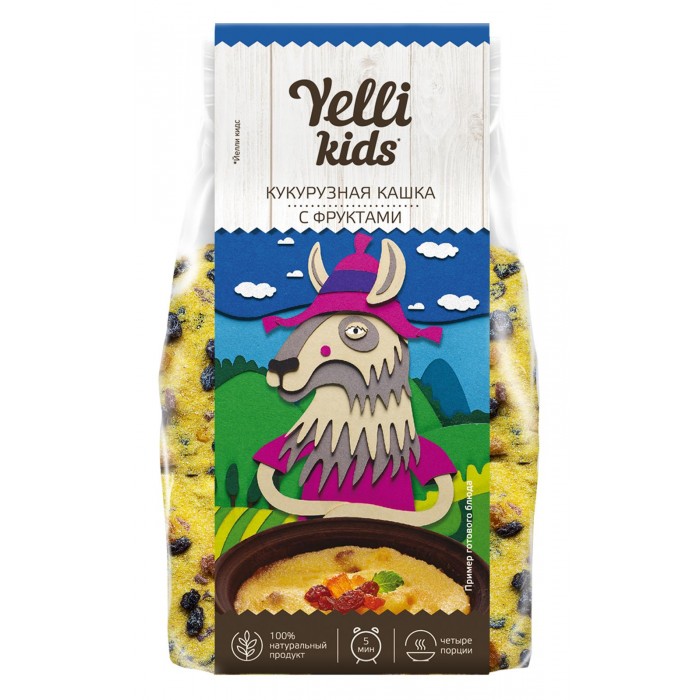  Yelli Kids     120 