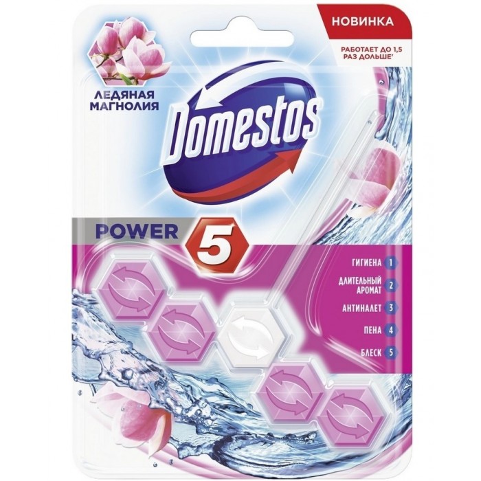  Domestos     Power 5   55 