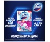  Domestos     Power 5   55  - Domestos     Power 5   55 