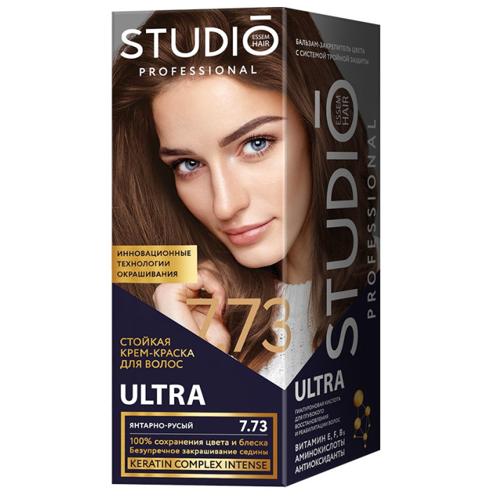  Studio Professional  - Ultra 7.73 -