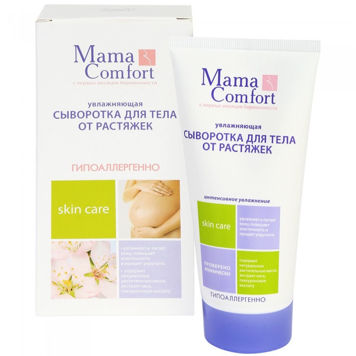  Mama Comfort         175 