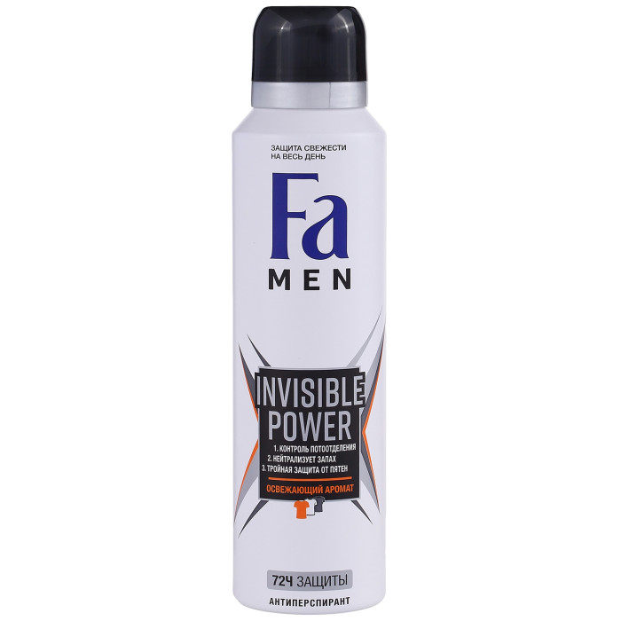  Fa Men  - Invisible Power 150 