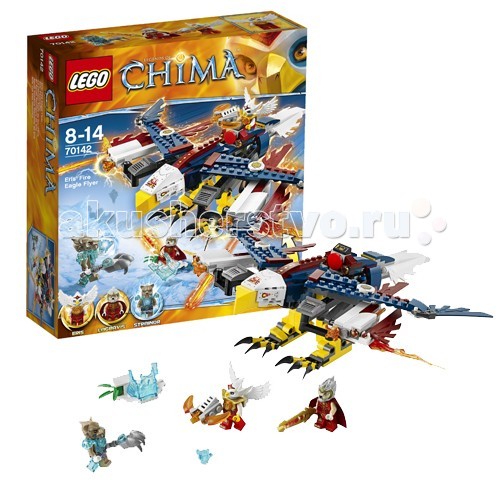  Lego Legends of Chima 70142       