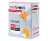  Sonnen  OU-603  27 - Sonnen  OU-603  27