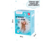  AmaroBaby  - Buddy Monkey - AmaroBaby  - Buddy Monkey