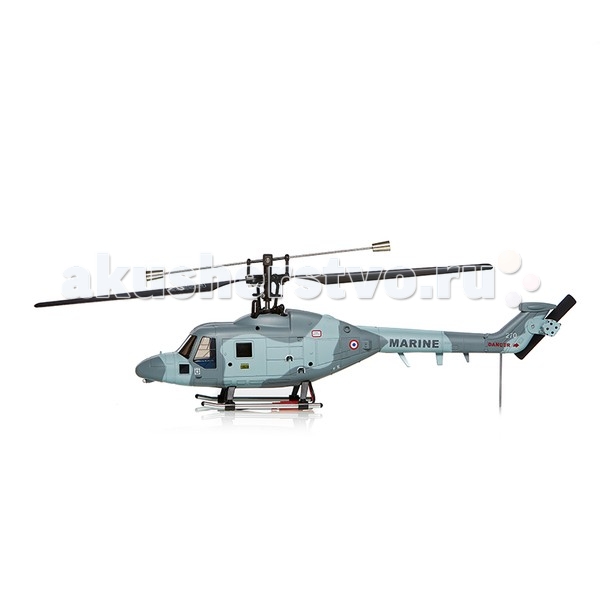  Maxitoys   Hubsan Westland Lynx
