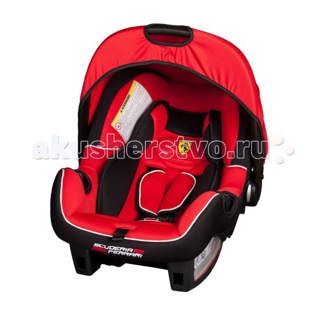  Nania Beone Sp Ferrari