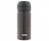  Thermos  JNL-352-ALB 0.35  - Thermos  JNL-352-ALB 0.35 