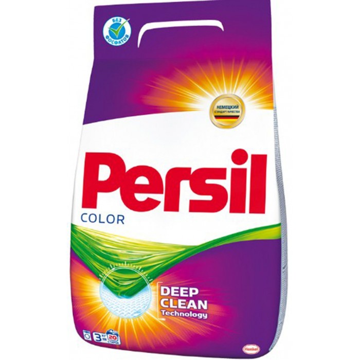  Persil       3 