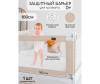  AmaroBaby     Linear 180  - AmaroBaby     Linear 180 