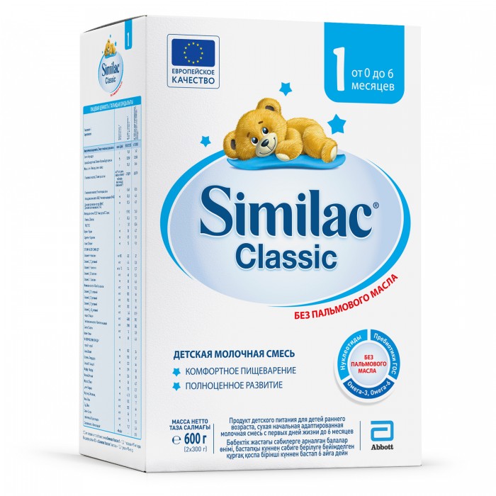  Similac    1 0-6 . 600 