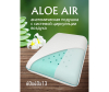  OL-Tex   Aloe Air    604013  321222 - 4-1686139988